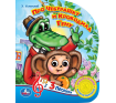 Про чебурашку и гену  1 кн. 3 пес. 152х185мм, 8стр Умка в кор.24шт