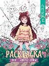 Нэко - девочка-кошка: книжка-раскраска дп