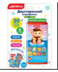 Мамонтенок и мультяшки Двусторонний смартфончик 2019