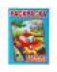 Веселые машинки..Раскраска А4. Формат: 214х290мм. Объем: 16 стр. Умка в кор.50шт