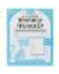 Прописи тренажёр. Гоотовим руку к письму 5-7 лет. М. А. Жукова . Прописи тренажер Умка в кор.50шт