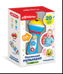 Микрофончик Маленький музыкант Голубой