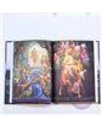 Бхагавад-гита для детей