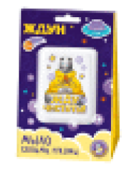 Набор для изготовления мыла. Мыло своими руками Ждун. Ождунительно