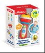 Микрофончик Маленький музыкант Красный
