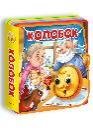 Обложка книги «Сказка с глазками. Колобок», ISBN 9785465046435