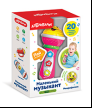 Микрофончик Маленький музыкант Розовый