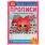 Прописи. Пишем курсивные буквы. Тренажёр по чистописанию. ЛОЛ. 195х275 мм. 16 стр. Умка в кор.40шт
