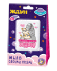 Набор для изготовления мыла. Мыло своими руками Чисто Ждун