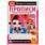 Прописи. Пишем печатные буквы. Тренажёр по чистописанию. ЛОЛ. 195х275 мм. 16 стр. Умка в кор.40шт