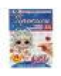 Прописи. Пишем слоги и слова. Подготовка к школе. Тренажёр по чистописанию. ЛОЛ. Умка в кор.50шт