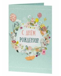 Подарочная открытка Нежность с книжной раскладкой из мелованного картона 235 р, цветность 4+4, уф лак. 18,3х12,1см арт.82730