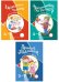 Комплект книг. Игры с пальчиками. Развитие мелкой моторикиВБ