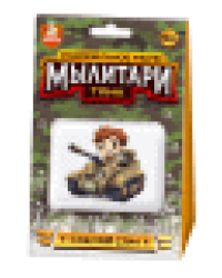 Набор для изготовления мыла. Рукодельное мыло с картинкой Мылитари Танк