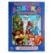 Новогодняя азбука. Раскраска с прописями А4. Формат: 214х290 мм. Объем: 16 стр. Умка в кор.50шт