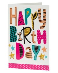 Подарочная открытка Счастливого дня рождения с книжной раскладкой из мелованного картона 235 р, цветность 4+4, уф лак. 18,3х12,1см арт.82728