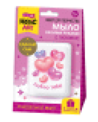 Набор для изготовления мыла. Рукодельное мыло с картинкой С любовью