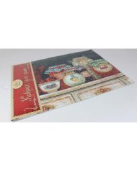 Грязезащитный коврик для входной двери Ягодное варенье арт.37367 6045см, основа из резины, ворс из полиэстра 6045 арт.37367