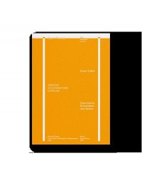 Заметки из путешествия в Россию