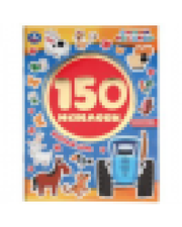Веселый день. Синий трактор. Альбом 150 наклеек. 155х205 мм, 6 стр. Умка в кор.50шт
