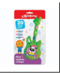 Моя первая гитара Зеленая