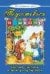 Подготовься к школеМоя домашняя школа 7БЦ