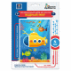 Набор для опытов Набор для опытов Водный мир открытка формат А6