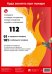 Куда звонить при пожаре. Наглядно-оформительный плакат.-М.:Проспект,2025. Формат А4