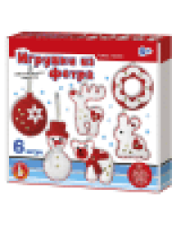 Набор для творчества. Мягкие игрушки из фетра Новогодние украшения 6 шт