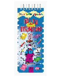 Весёлые уроки. Пишем правильно