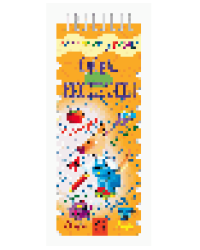 Весёлые уроки. Слова-иностранцы