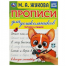 Прописи для дошкольников. Читаем и пишем. М. А. Жукова . 160х210мм. Скрепка. 16 стр. Умка в кор.50шт