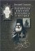 Парафразы Евгения Вулгариса о музыке