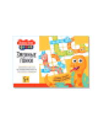 Игра настольная Змеиные гонки