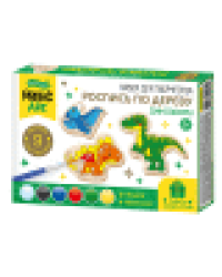 Роспись по дереву Динозавры фигурки Magic ART