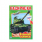 Военная техника. Первая раскраска малый формат. Формат: 145х210 мм. Объем: 16 стр. Умка в кор.50шт Военная техника. Первая раскраска малый формат. Формат: 145х210 мм. Объем: 16 стр. Умка в кор.50шт