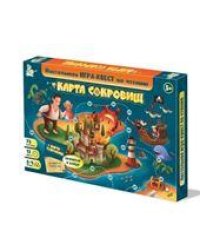 Игра настольная Карта Сокровищ Квест по чтению