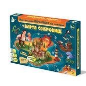 Обложка книги «Игра настольная Карта Сокровищ Квест по чтению», ISBN 4606088029153