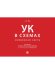 Уголовный кодекс в схемах. Особенная часть. Альбом.-М.:Проспект,2026. 251313