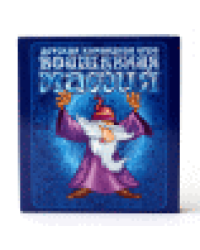 Игра настольная карточная Волшебная мафия