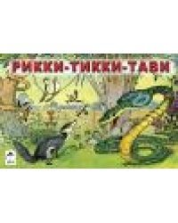 Пропал Петя-петушок мультфильмы малышам