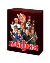 Игра настольная карточная Мафия