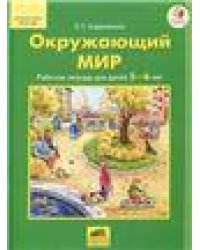 Культурология в вопросах и ответах.Уч.пос.-М.:Проспект,2023. 234549