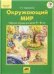 Культурология в вопросах и ответах.Уч.пос.-М.:Проспект,2023. 234549