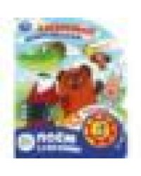 Любимые мульт-песенки. СОЮЗМУЛЬТФИЛЬМ 1 кн. 10 пес. 160х200мм 10 стр Умка в кор.30шт