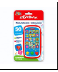 Музыкальный хит-парад Мультиплеер с огоньками