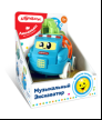 Музыкальный Экскаватор Люленьки