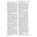 Загадка нашего здоровья. Кн. 4. 5-е изд. Практические советы целителя