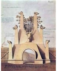 Юрий Аввакумов «Бумажная архитектура. Антология»