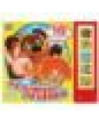 Любимые песенки СОЮЗМУЛЬТФИЛЬМ 5 кн. 10 песен 200х175мм 10стр Умка в кор.32шт